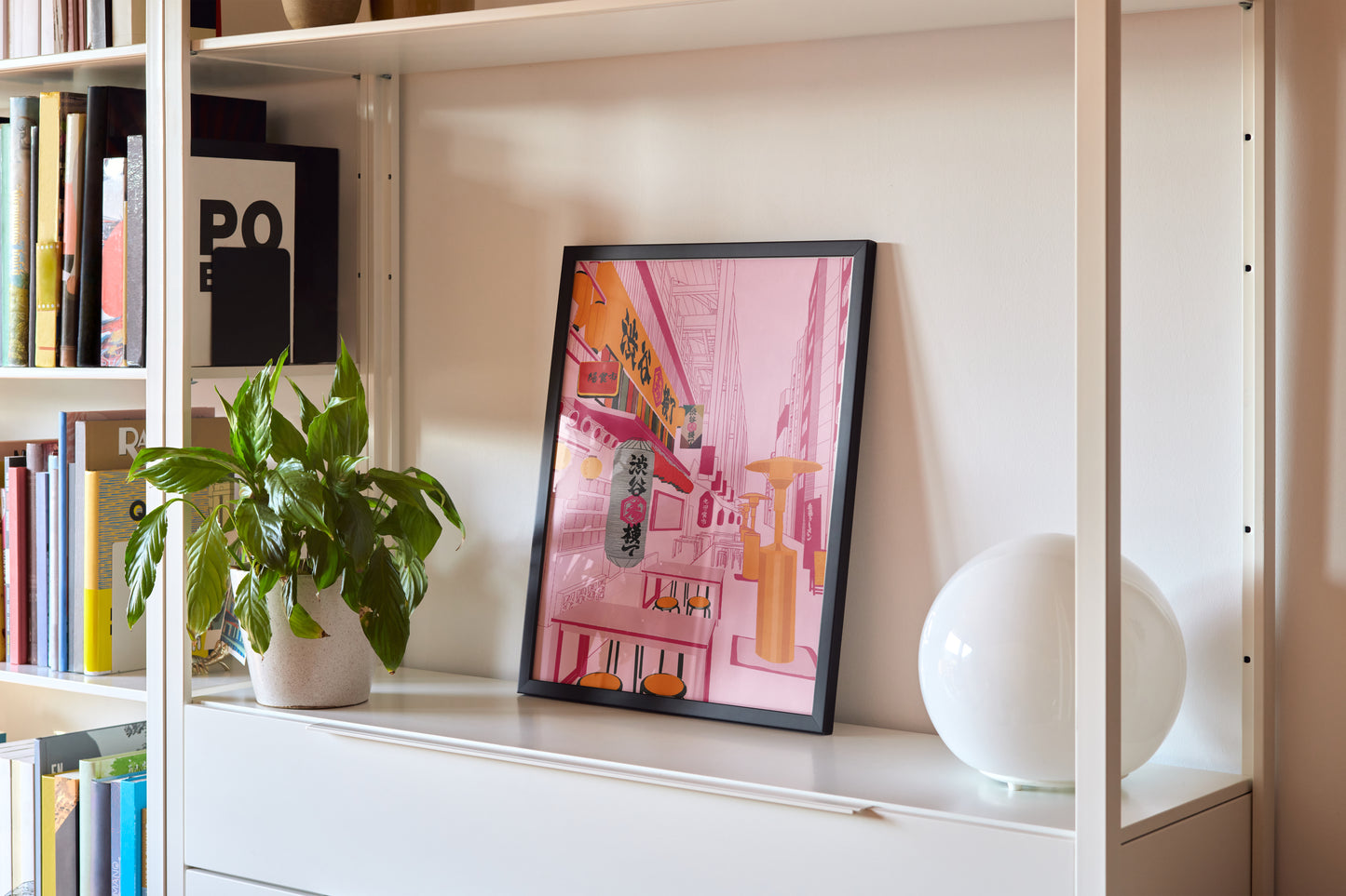 Shibuya Yokocho - Tokyo Japan Art Print