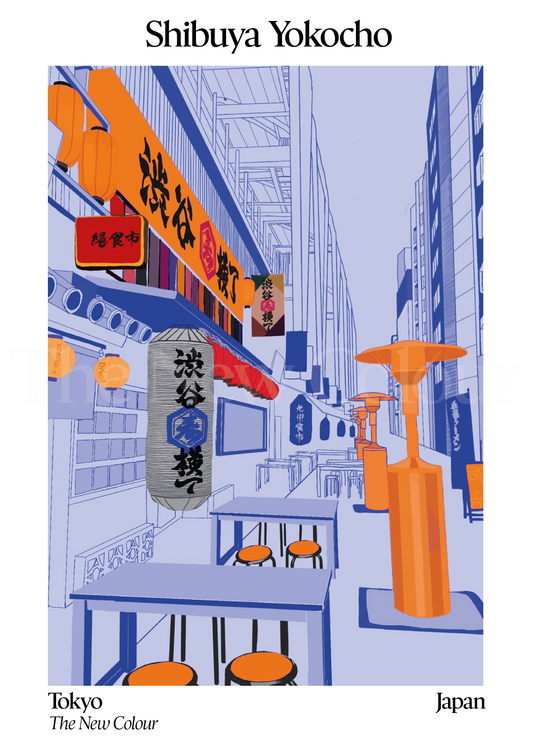 Shibuya Yokocho - Tokyo Japan Art Print