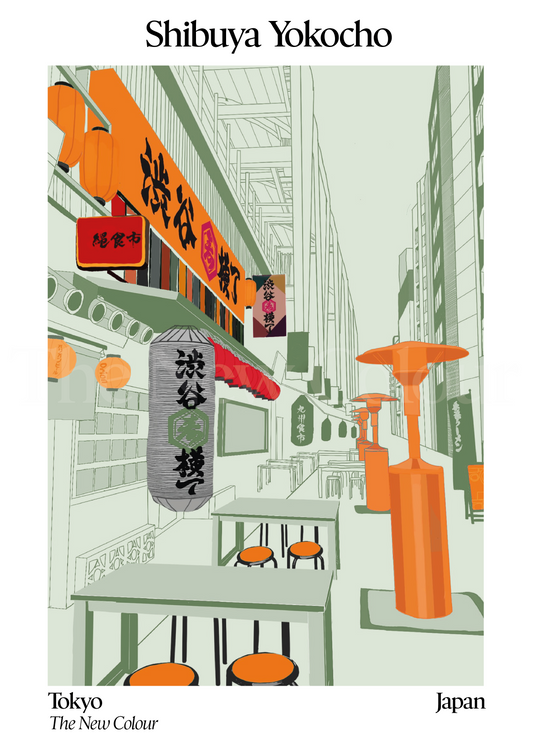Shibuya Yokocho - Tokyo Japan Art Print