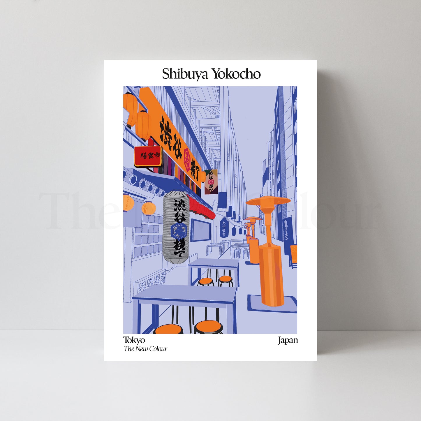 Shibuya Yokocho - Tokyo Japan Art Print