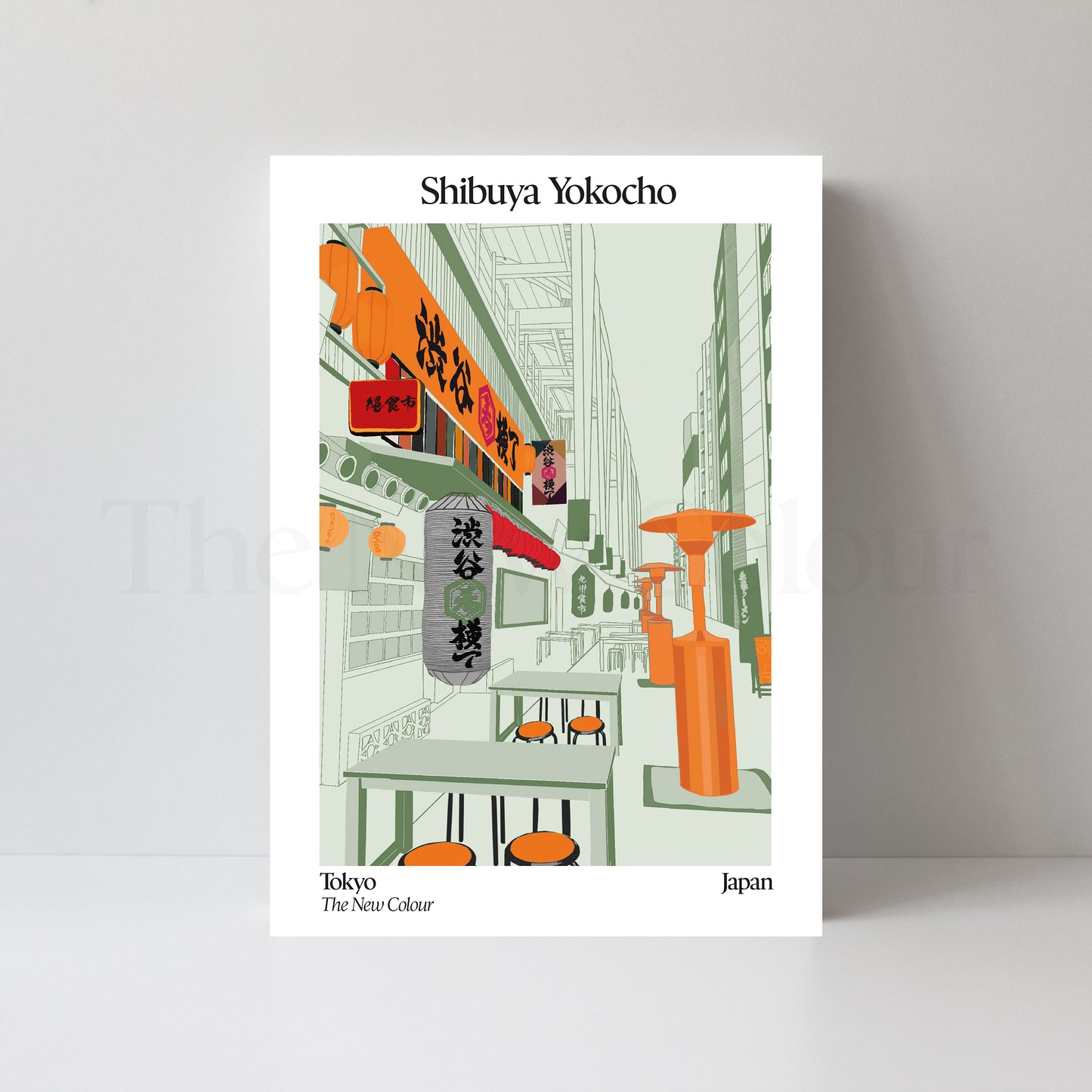 Shibuya Yokocho - Tokyo Japan Art Print