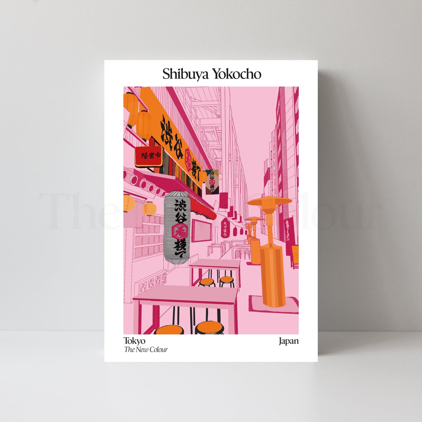 Shibuya Yokocho - Tokyo Japan Art Print