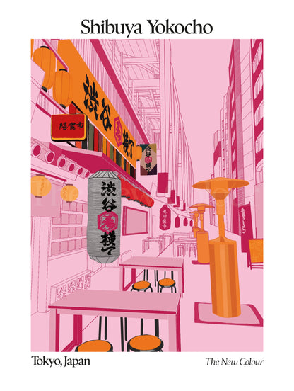 Shibuya Yokocho - Tokyo Japan Art Print